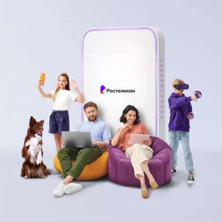 Технологии выгоды Ростелеком в&nbsp;посёлок Роща (Красноярский край)